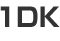 １ＤＫ